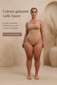 Culottes gainantes Saria beige mettant en avant un design élégant.